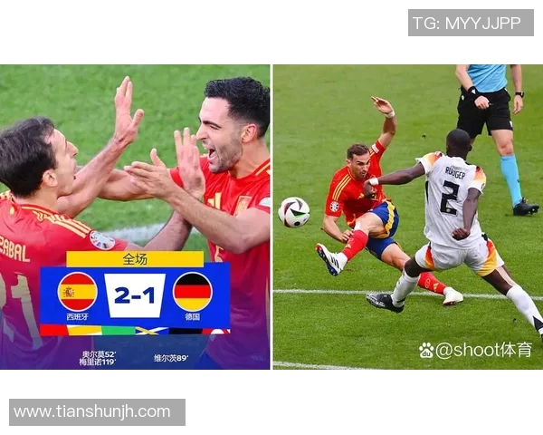 德国与西班牙足球对决央视直播视频全程回放及精彩瞬间解析